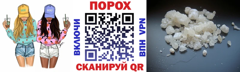 АМФЕТАМИН Premium  нарко площадка как зайти  Игарка  где продают наркотики 