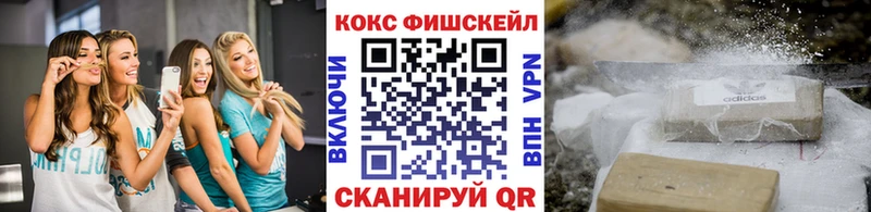 где купить наркотик  ОМГ ОМГ как зайти  Cocaine Columbia  Игарка 