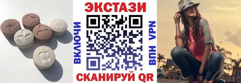 ЭКСТАЗИ louis Vuitton  где купить наркоту  mega ссылка  Игарка 