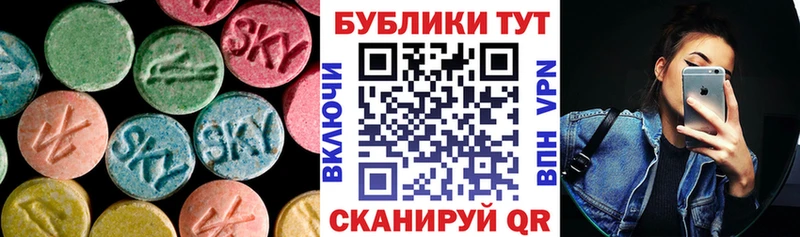 Ecstasy MDMA Игарка