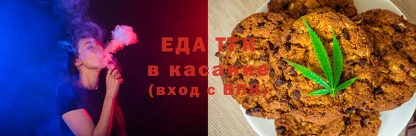 амфетамин Алексин