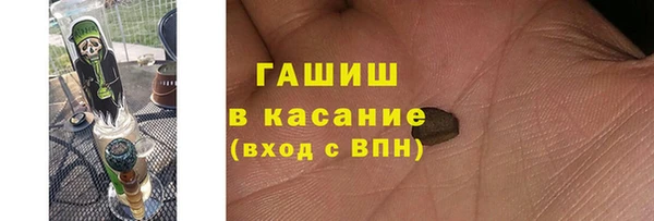 мефедрон Алексеевка