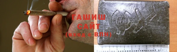 дистиллят марихуана Ростов