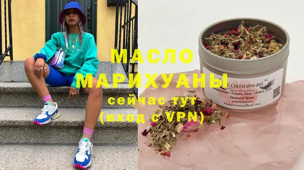 МДПВ Алзамай
