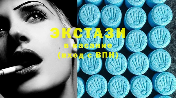 МДПВ Алзамай