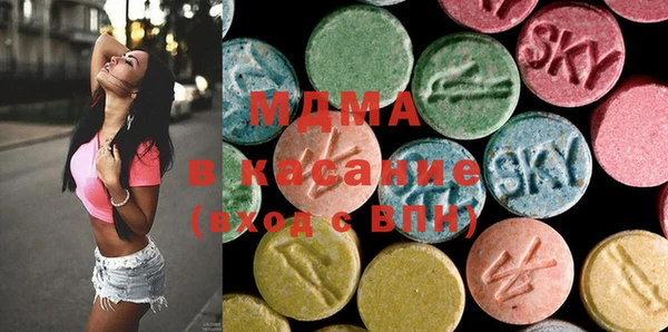 амфетамин Алексин