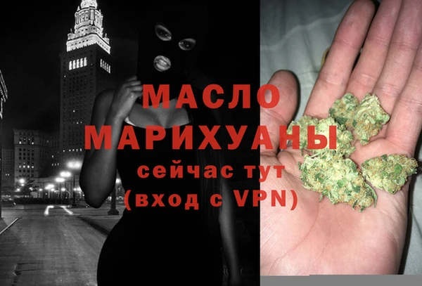МДПВ Алзамай