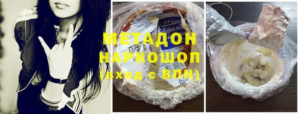 амфетамин Алексин