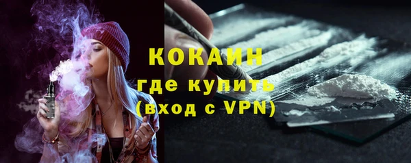 винт Абдулино