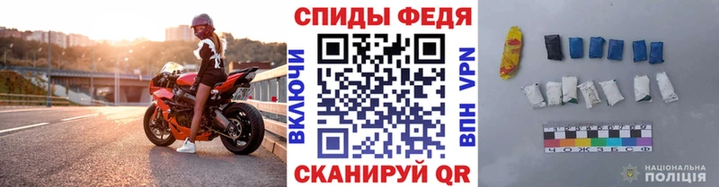 Метамфетамин Methamphetamine  Игарка 