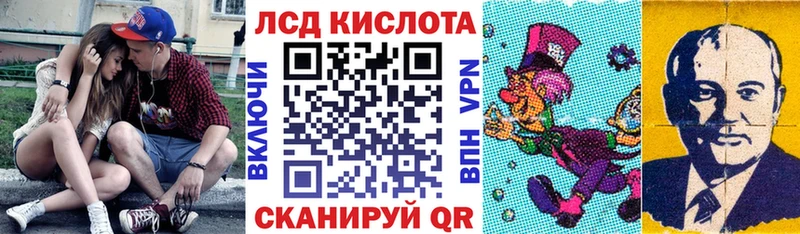 Марки NBOMe 1500мкг  купить   Игарка 